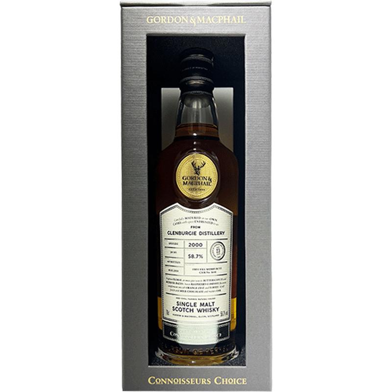 グレンバーギー 1995 27年・ウイスキーエージェンシー・Glenburgie