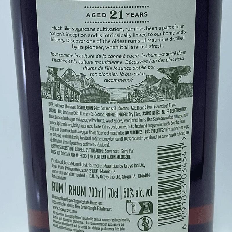 ニュー グローブ インセプション 21年 ビンテージ 2004 / New Grove Inception 21yo Vintage ...