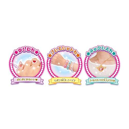 キラデコアート ぷにジェル ゆめぷにアクセDX PG-04 デコチップ ぷにジェル ゆめぷにアクセDX PG × ハート 大 1袋 星