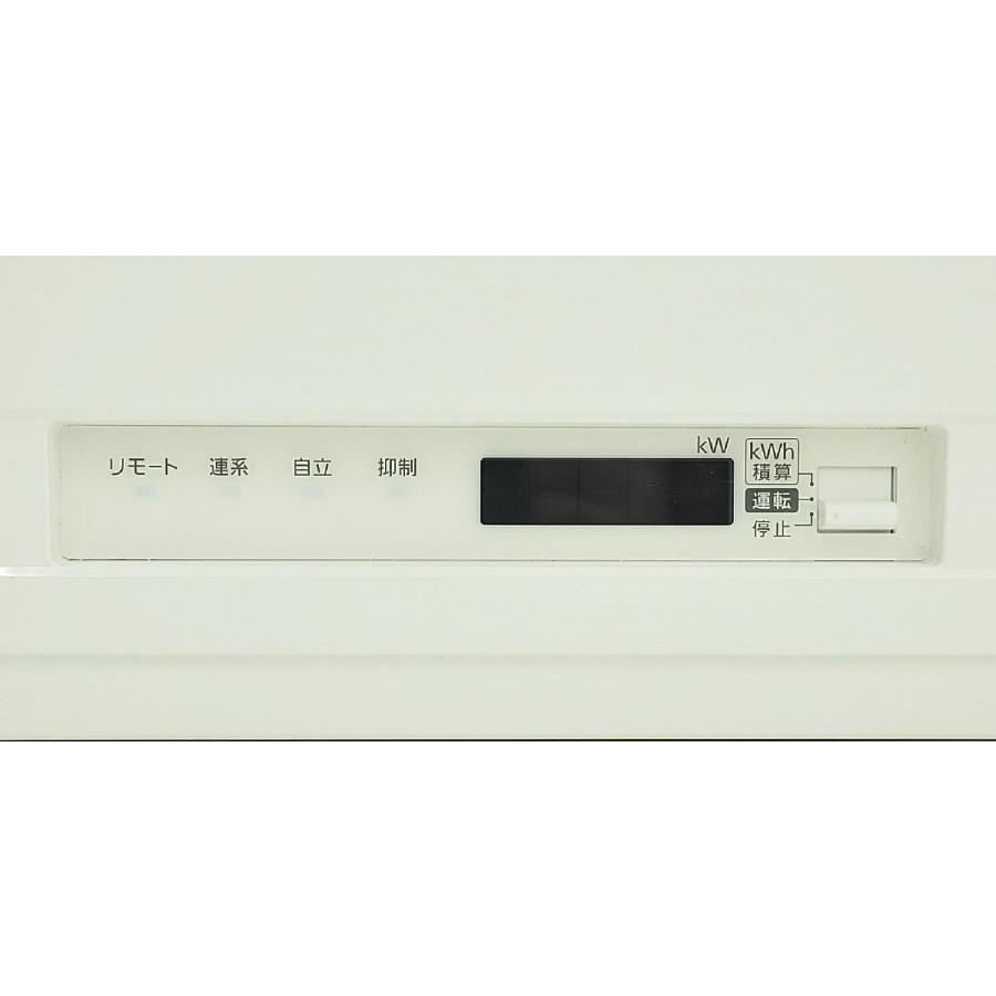 美品 長州産業 ソラトモ 太陽光発電 パワーコンディショナ 美品 長州産業 ソラトモ 太陽光発電 パワーコンディショナ