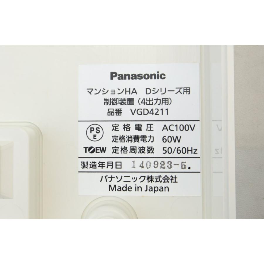 未使用品 パナソニック マンションHA Dシリーズ用 制御装置 4出力用 