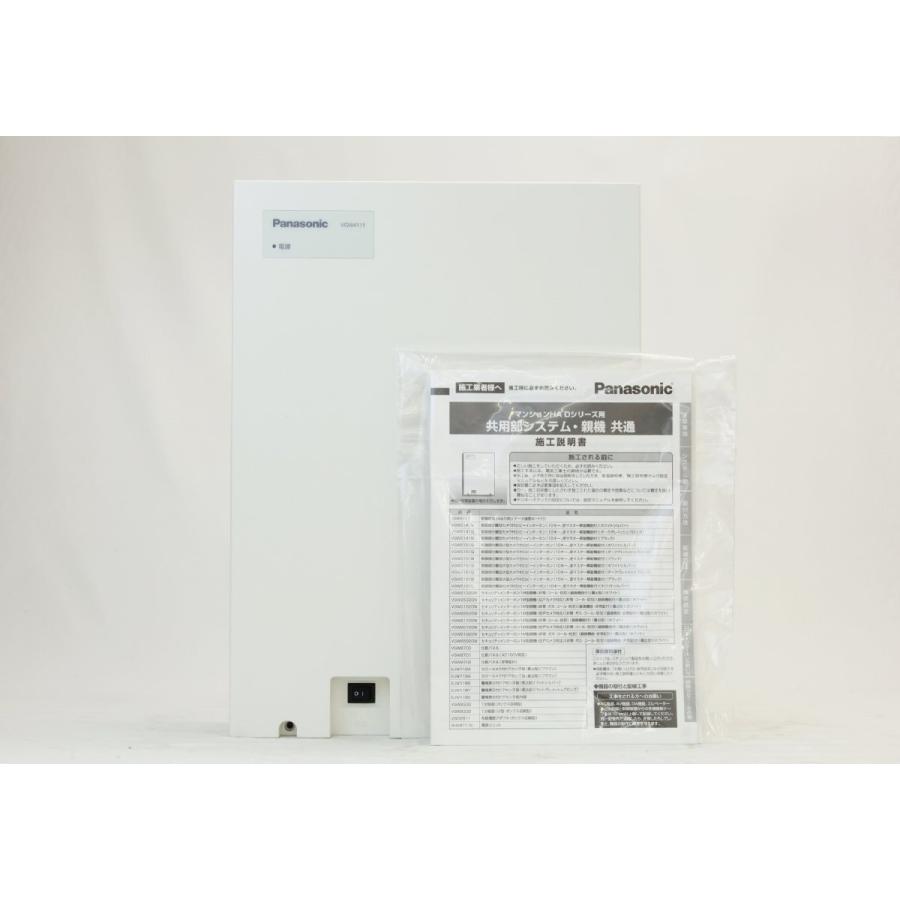 パナソニック マンションHA Dシリーズ用 制御装置 4出力用 データ通信ポート付 VGW4111 AC100V 沖縄・離島 配送不可 J3C 爆買