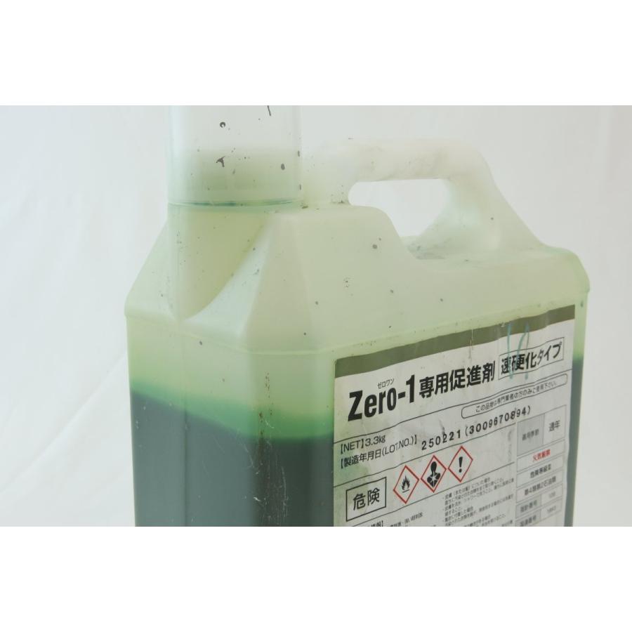 長期保管品 シーカジャパン エバーコート Zero-1 専用促進剤 速硬化タイプ 沖縄・離島 配送不可 併 J2D 爆買 ...