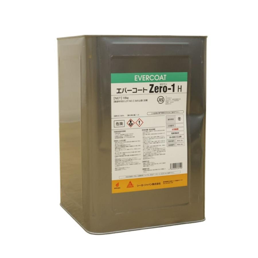 未使用品 シーカジャパン エバーコート Zero-1H 冬 沖縄・離島 配送