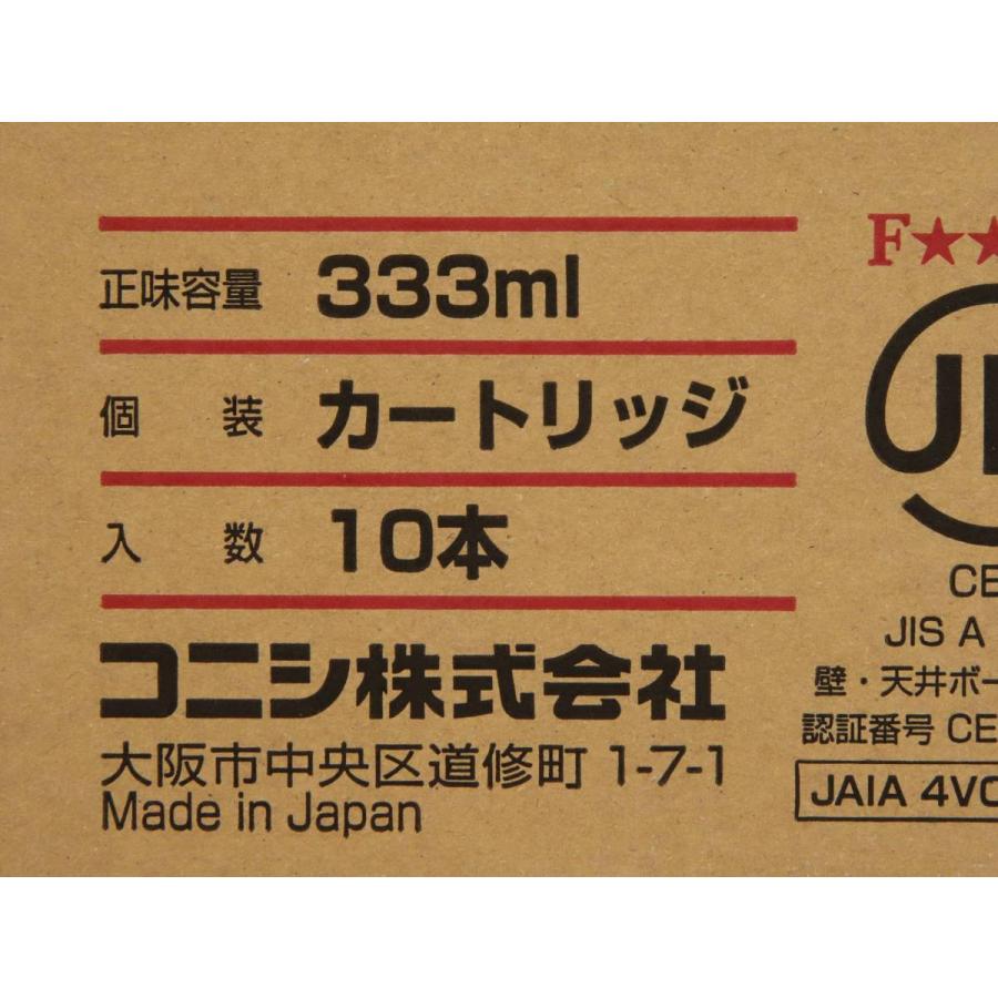 ボンド/コニシ コニシボンド 弾力性接着剤MPX-1ホワイト色 333ml 10本