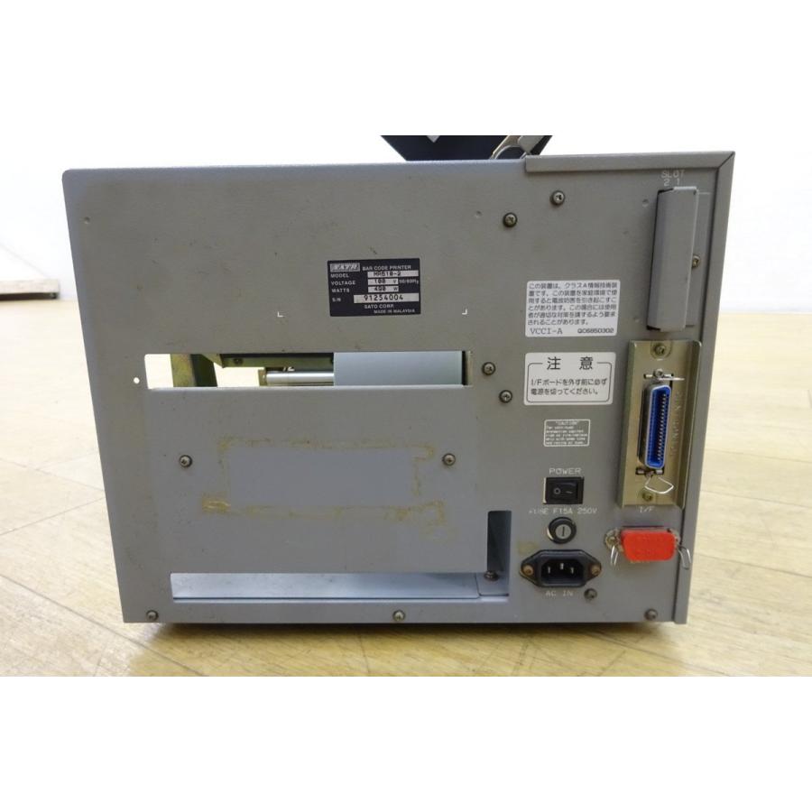 ジャンク サトー ラベルプリンター MR610 MR610-2 通電不可 現状