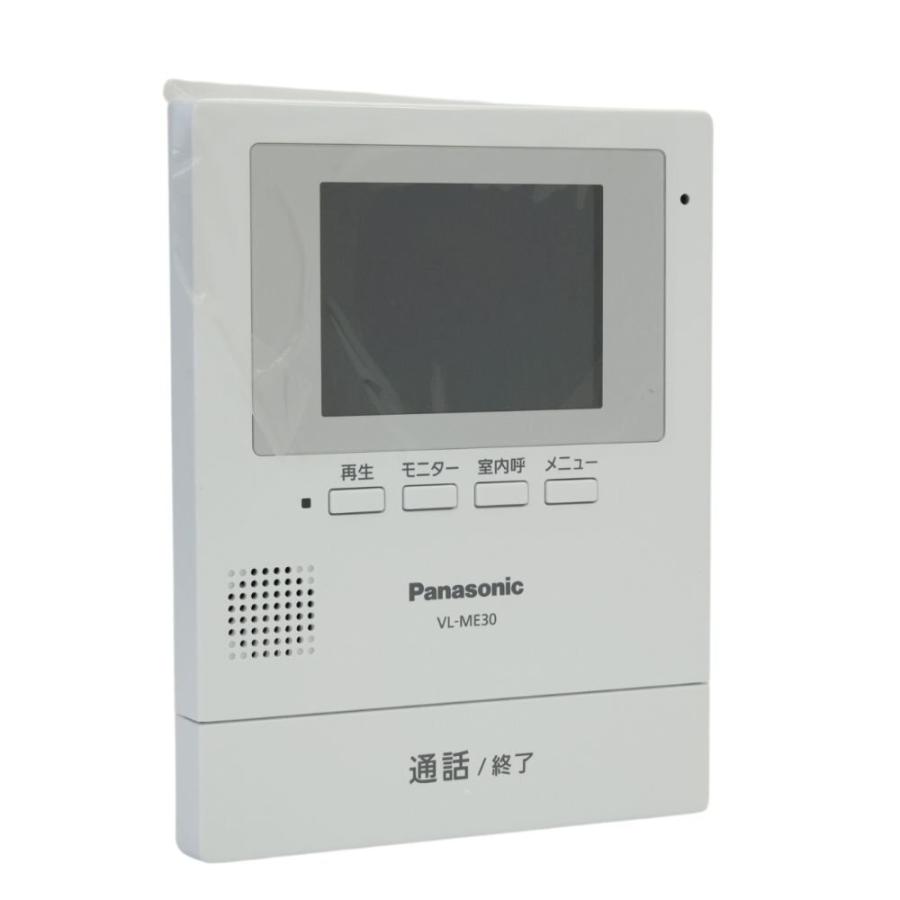 Panasonic VL-SE30XLA インターホン 未使用品