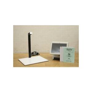【送料無料】ブレイン ベーカリースキャン All-In-Oneタイプ 動作品 販売店用D ブレイン ベーカリースキャン All-In-Oneタイプ 動作品 販売店用