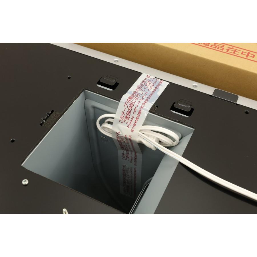 富士工業製レンジフード　BDRL3HL7517SI新品未使用品 富士工業 未使用品 レンジフード BDRL-3HL-7517SI 2023年製 北海道