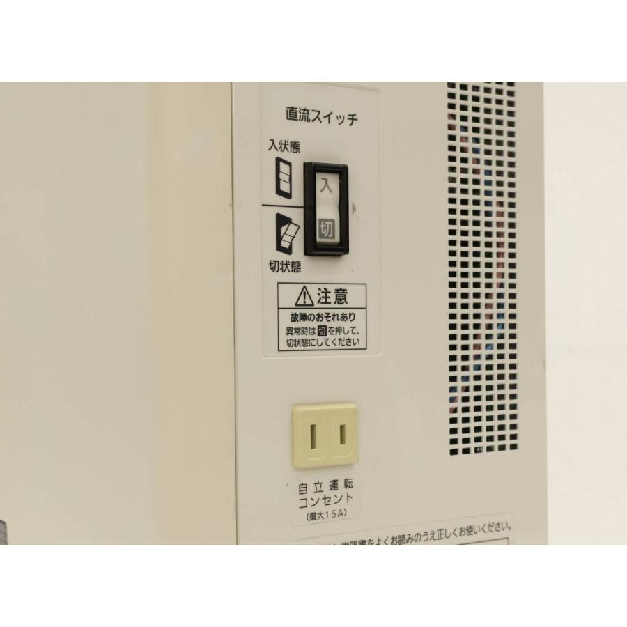 カナディアン・ソーラー CSP55N1B パワーコンディショナ 5.5kw カナディアン・ソーラー CSP55N1B パワーコンディショナ 5.5kw