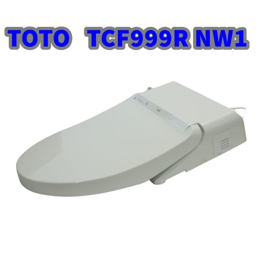 TOTO 未使用品 TOTO TCF999R NW1 ウォシュレット一体形便器 ホワイト