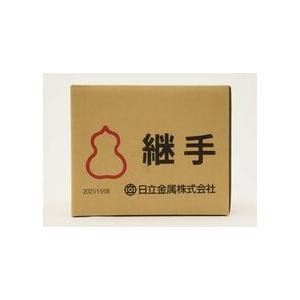 日立 倉庫保管品 継手 VCソケット 20A(3/4) 40個入り 422509カゴ 日立 倉庫保管品 継手 VCソケット 20A(3/4) 40個入り 422509カゴ