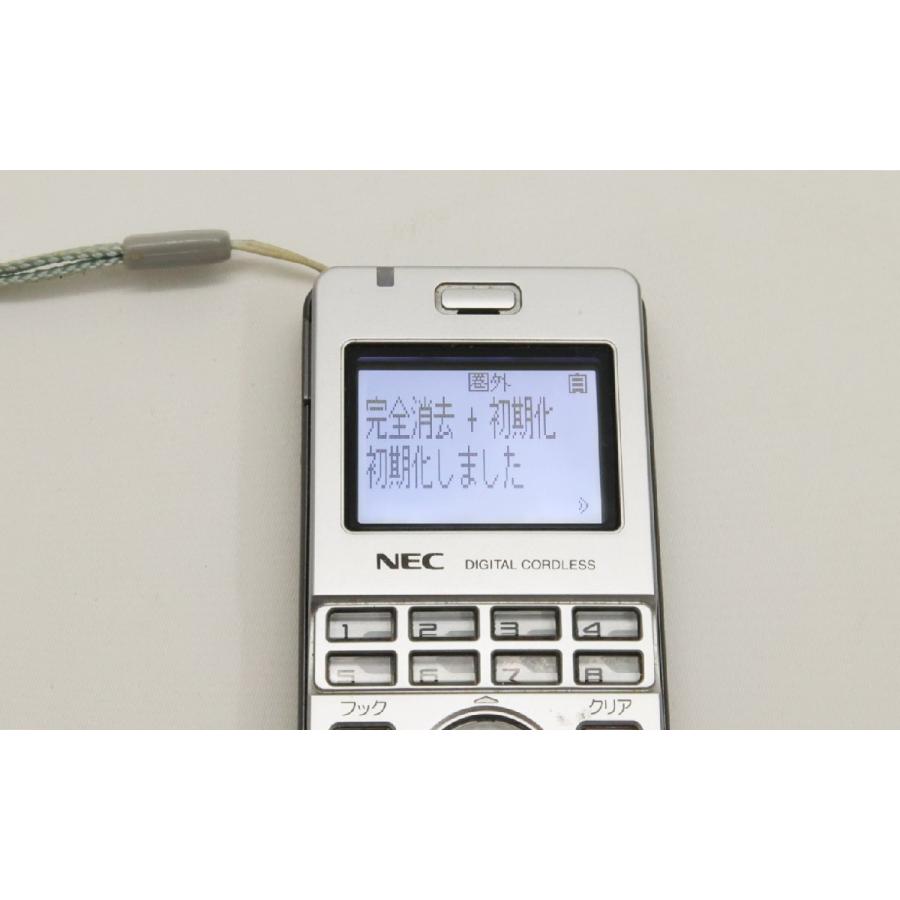 NEC IP3D-8PS-2 ボタンデジタルコードレス電話機 沖縄・離島 配送不可