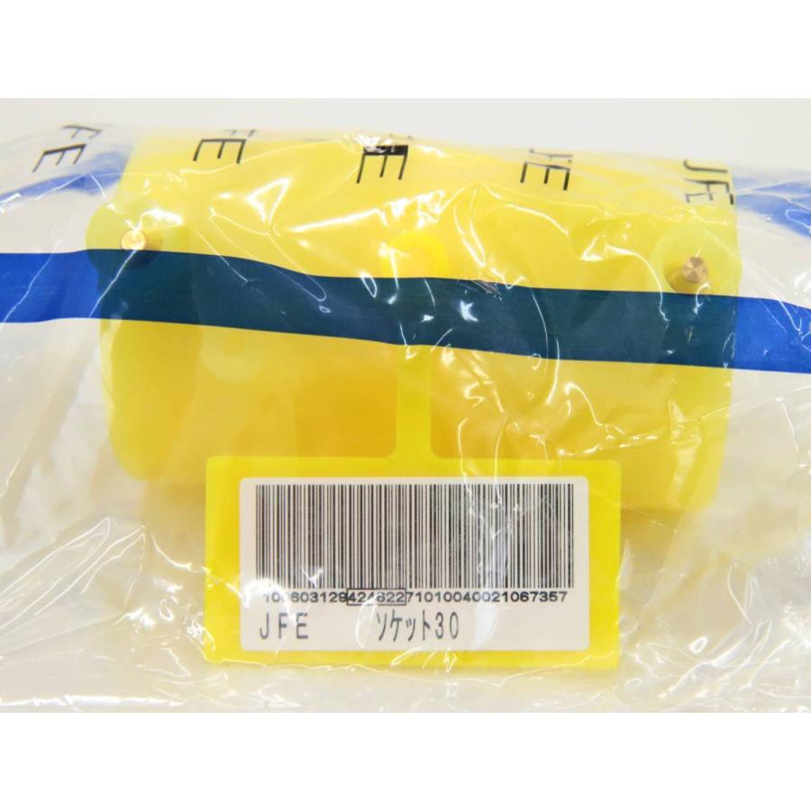 【送料無料】倉庫保管品 JFEガス用ポリエチレン管継手 EFソケット 30A 40個入り 5kg 434416 倉庫保管品 JFEガス用ポリエチレン管継手 EFソケット 30A 40個入り 5kg