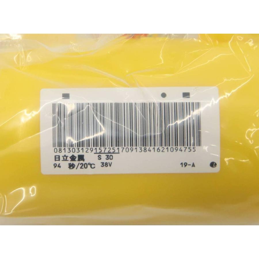【送料無料】倉庫保管品 日立金属 エレクトロフュージョン継手 EFソケット 30A 40個入り 5kg 434416カゴA 日立（HITACHI） 倉庫保管品 日立金属 エレクトロフュージョン継手 EF