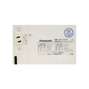 VBPC255 パワーコンディショナセット おまけ付き KG7KG7 VBPC255 パワーコンディショナセット おまけ付き KG7KG7