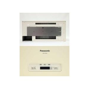 VBPC255 パワーコンディショナセット おまけ付き KG7KG7 VBPC255 パワーコンディショナセット おまけ付き KG7KG7