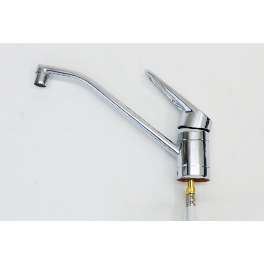 LIXIL シングルレバー混合水栓 SF-HB420SYXA 【公式通販】