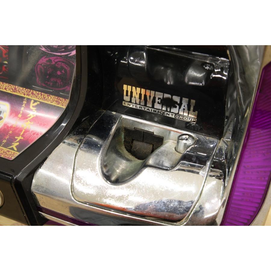 甲賀忍法帖 バジリスク? パチスロ コイン不要機 鍵有り 100V 北海道 