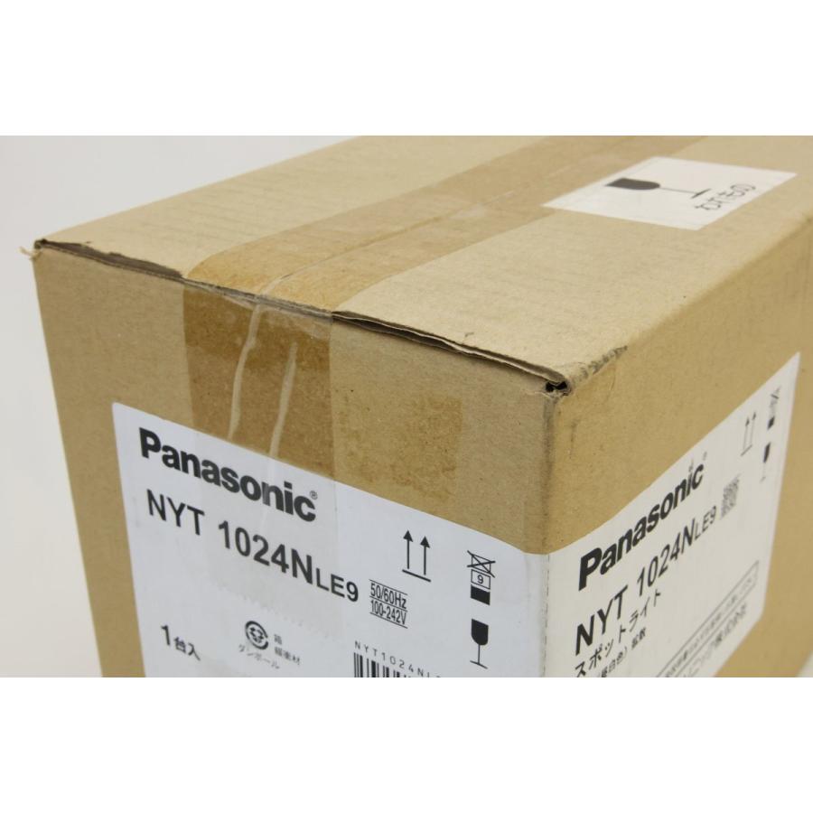 未使用品 パナソニック Panasonic LEDスポットライト NYT1024N LE9 防 