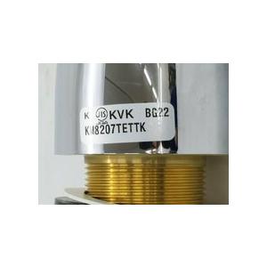 KVK 未使用品 KM8207TETTK シングルレバー一式洗髪シャワー KVK 未使用品 KM8207TETTK シングルレバー一式洗髪シャワー