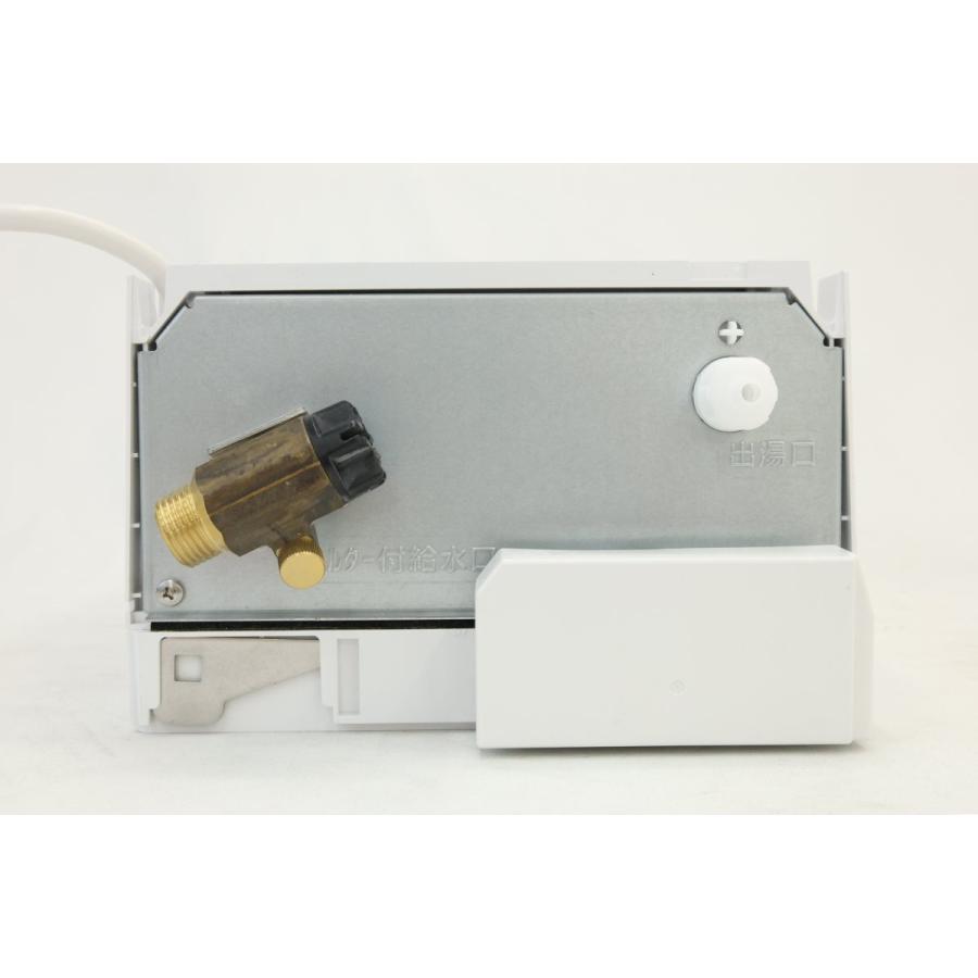 TOTO 小型電気温水器 REAH03B11R 2.5L 本体のみ 湯ぽっと 沖縄・離島