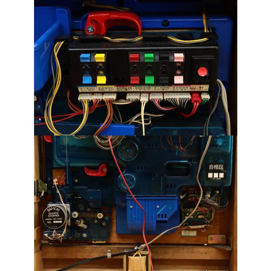 引き取り限定】CRスーパーロボット大戦 循環加工 パチンコ実機