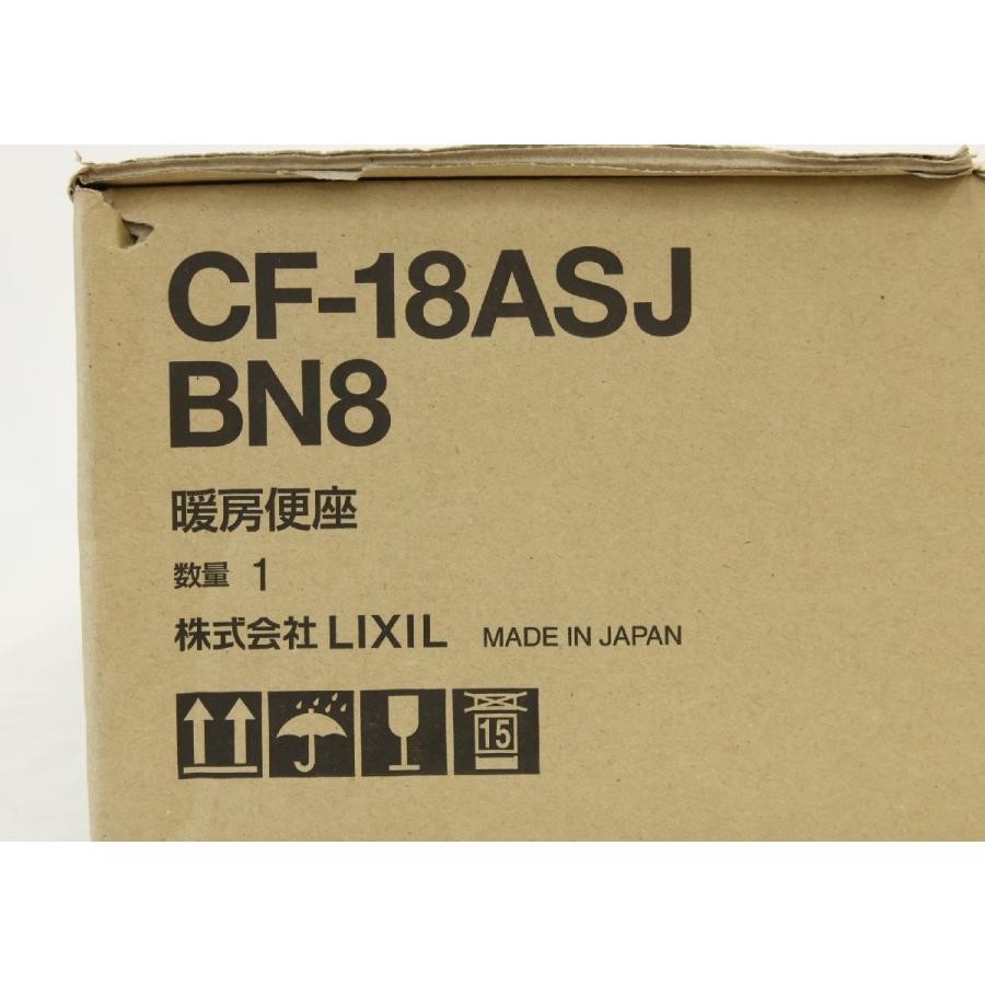 INAX（イナックス） 未使用品 INAX CF-18ASJ BN8 暖房便座 オフ 