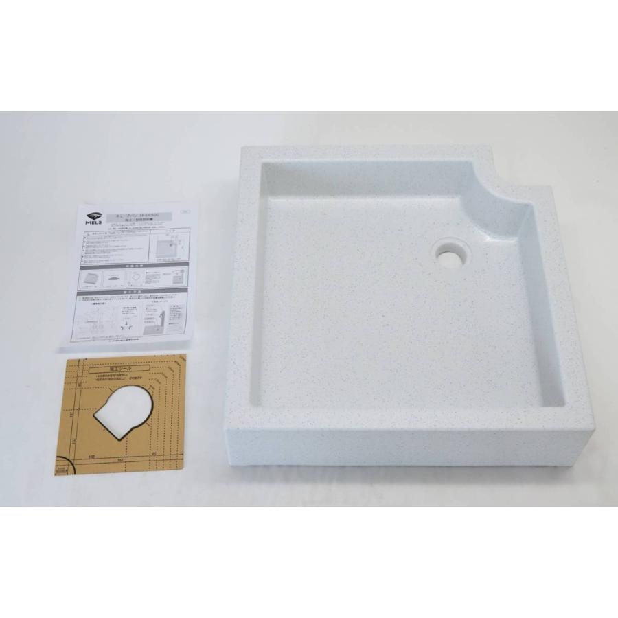 【送料無料】未使用品 前澤化成 キューブバン SP-UL500 本体のみ 立水栓 水栓柱 水栓パン 前澤化成工業 未使用品 前澤化成 キューブバン SP-UL500 本体のみ 立水