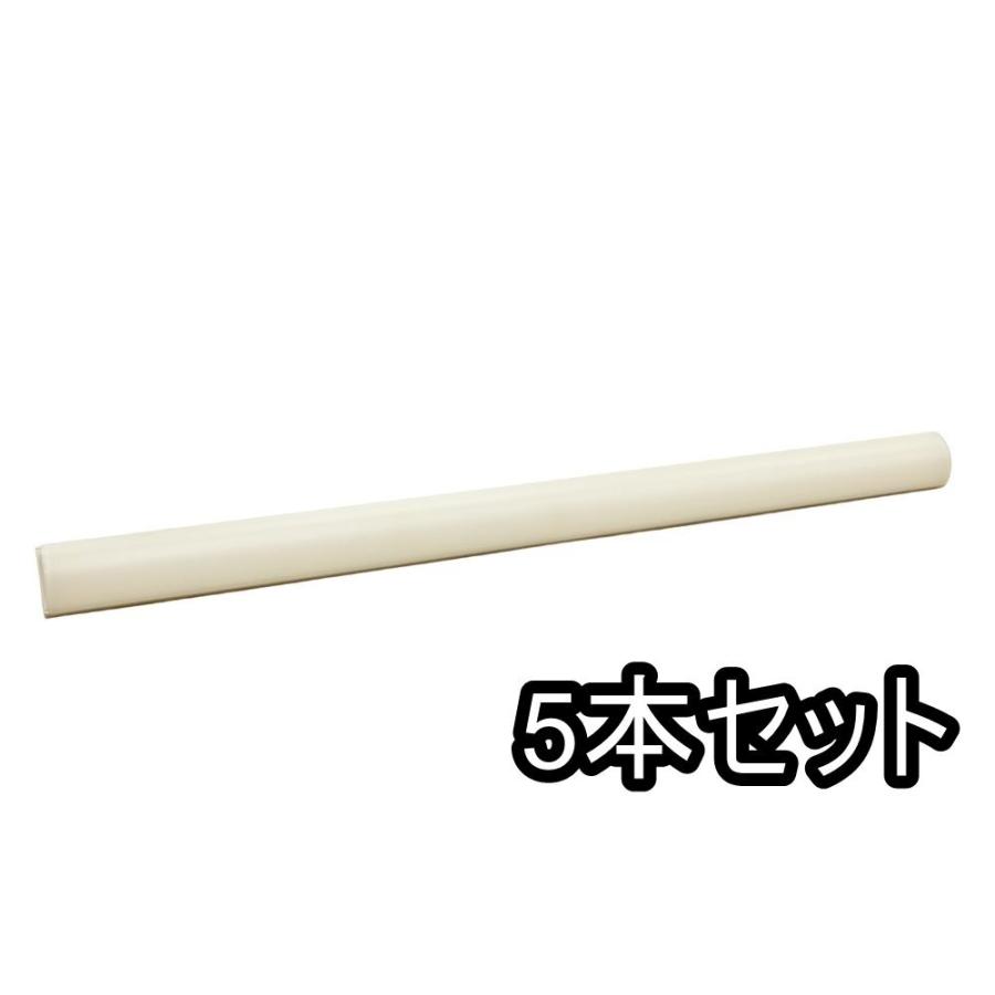 Panasonic（パナソニック） 未使用品 一体型LEDベースライト 