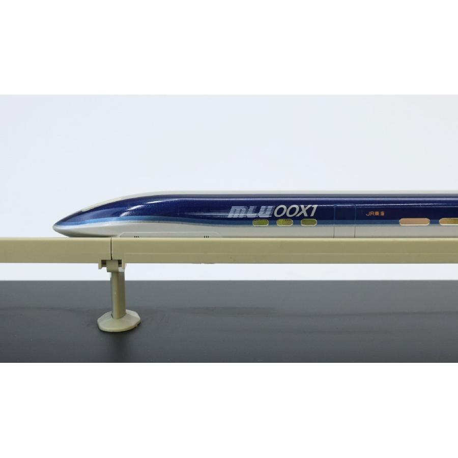 JR東海 幻のリニア MLU00X1 展示模型 1/150 非売品 超貴重 JR東海 リニア模型 MLU00X1 1/150 ジオラマ ジオラマ用 北海道・沖縄