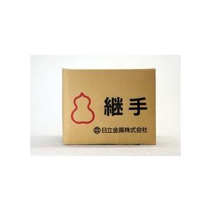 日立（HITACHI） 倉庫保管品 日立金属 継手 白ストエル 32A(11/4) 55個