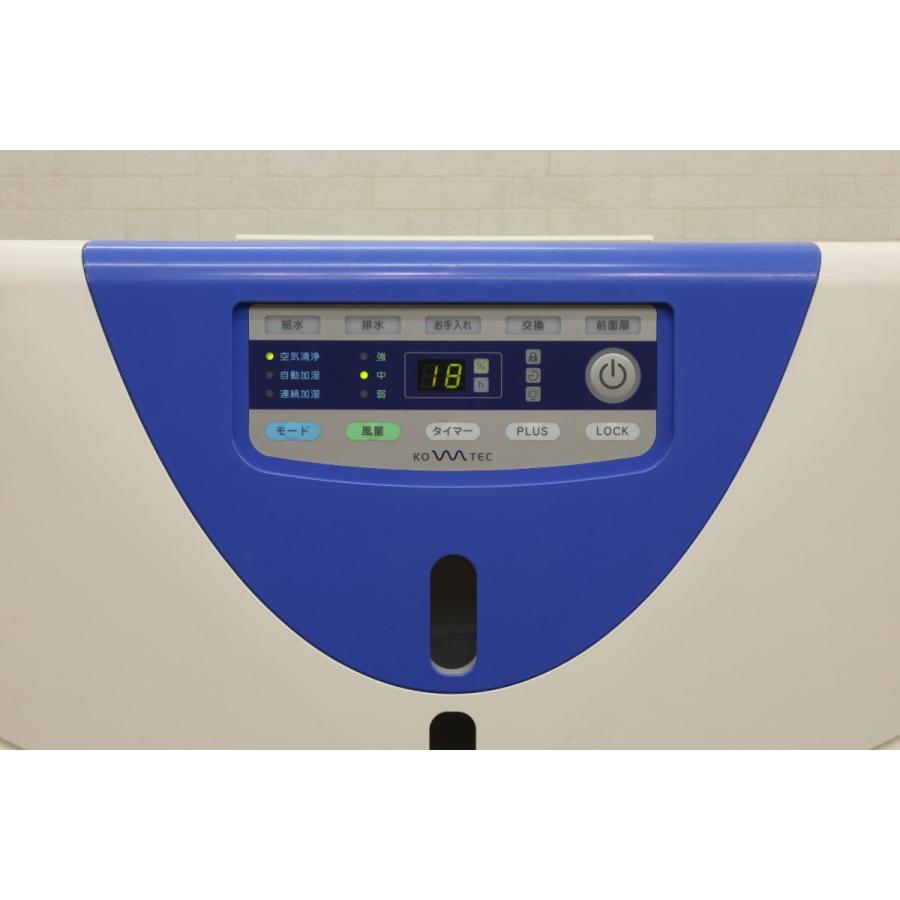 【送料無料】コアテック KH-35 加湿空気清浄機 家電 北海道・沖縄・離島 配送不可 併 O コアテック KH-35 加湿空気清浄機 家電 北海道・沖縄・離島 配送不可