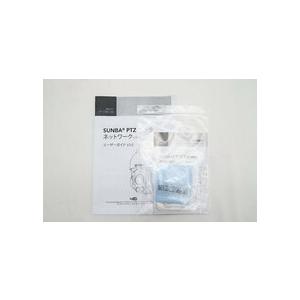 SUNBA 601-D20XPoE PTZ屋外セキュリティ監視ドームカメラBC4 爆買