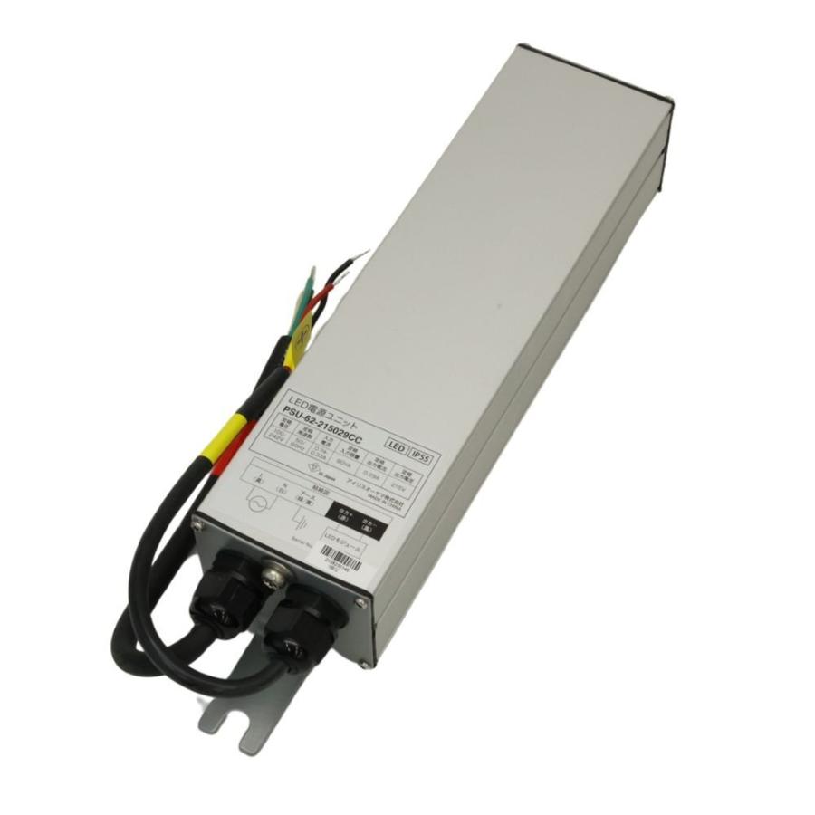 未使用品 アイリス電工 高天井LED照明専用電源 LED電源ユニット PSU-62 