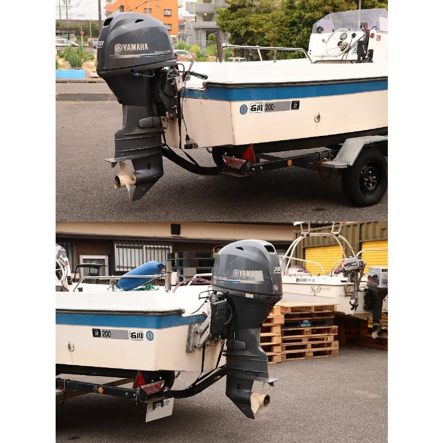 実働品 船体 バンビ SB-17M 船外機 ヤマハ 70馬力 シーマリン