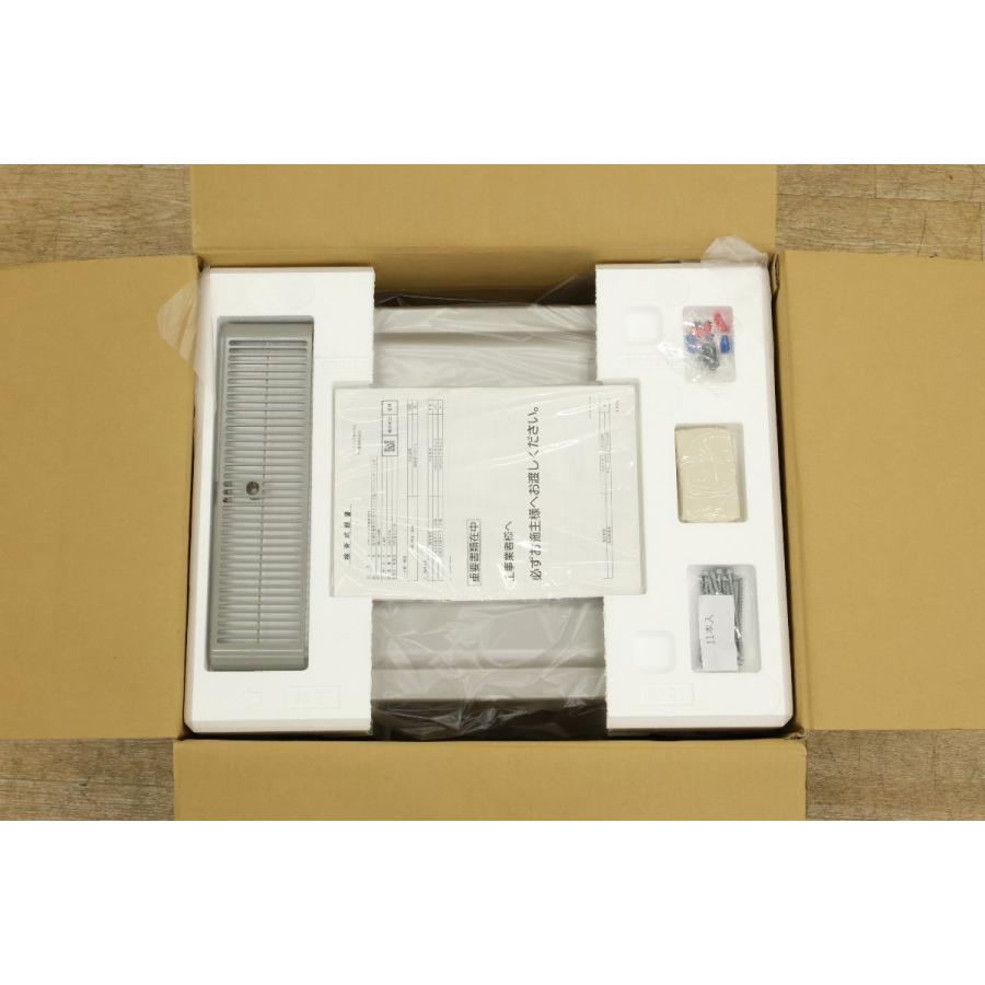 未使用品 パナソニック Panasonic VBPC244GM2 パワーコンディショナー