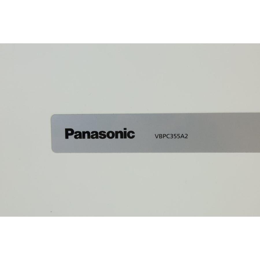 Panasonic（パナソニック） マルチストリング型パワーコンディショナ