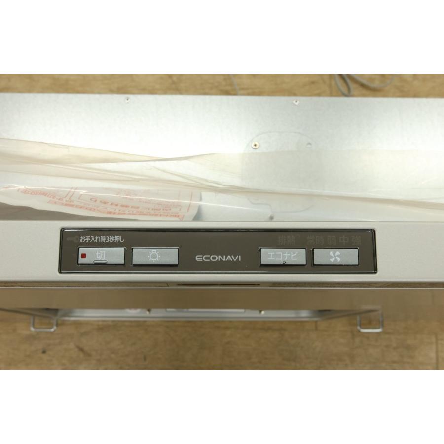 未使用品 パナソニック Panasonic レンジフード シロッコファン 