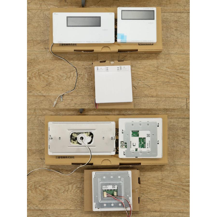 三菱電機 三菱 GH-HK207Z(A)W 都市ガス 給湯器 2023年製BC4  