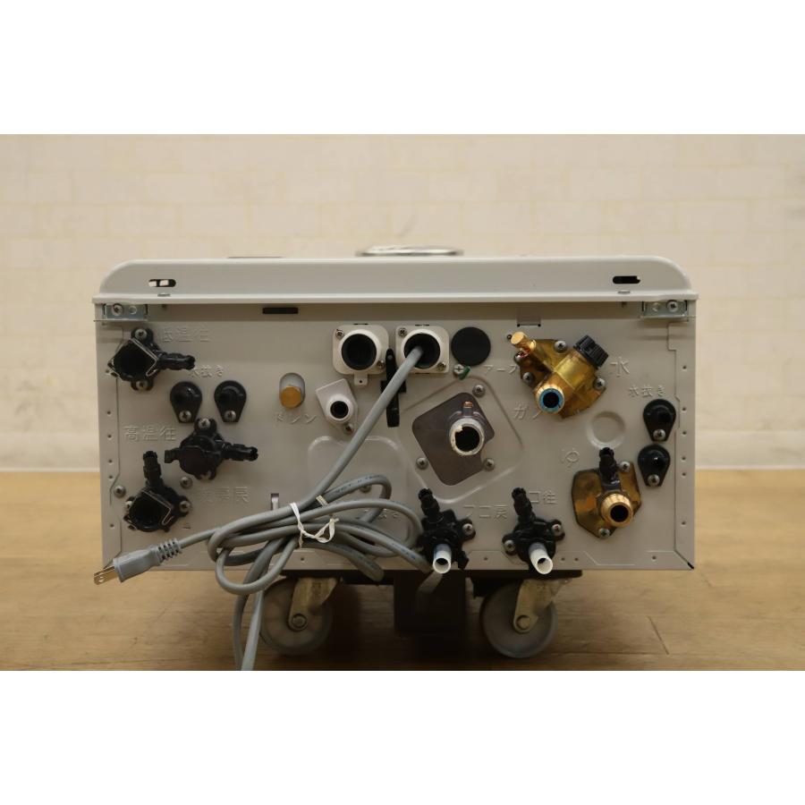 【送料無料】三菱 GH-HK207Z(A)W 都市ガス 給湯器 2023年製BC4 三菱電機（MITSUBISHI ELECTRIC） 三菱 GH-HK207Z(A)W 都市ガス 給湯器
