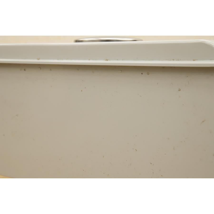 三菱電機 三菱 GH-HK207Z(A)W 都市ガス 給湯器 2023年製BC4  