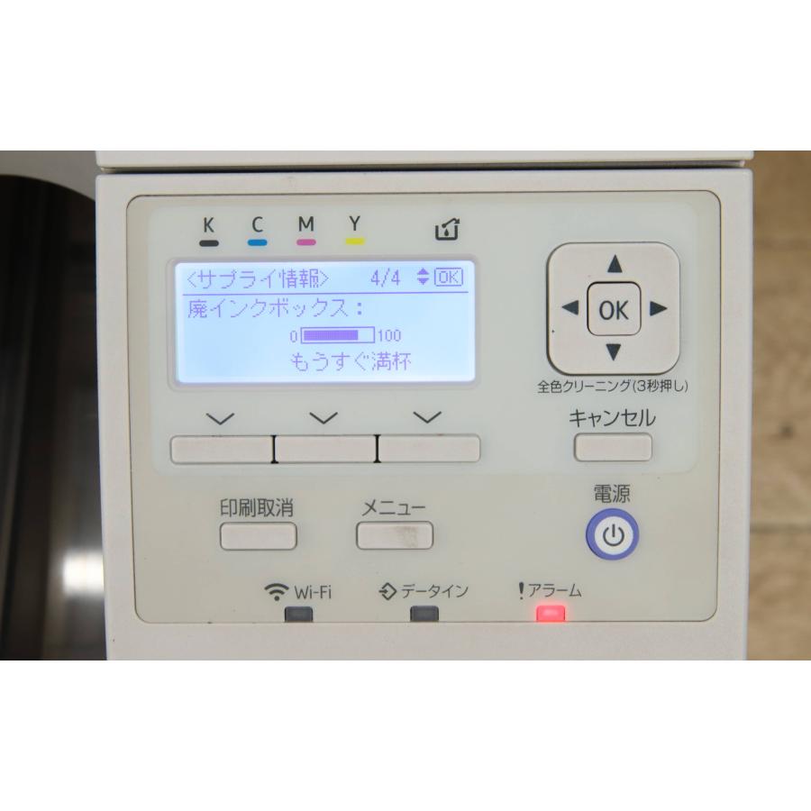 RICOH G リコー ジェルジェットプリンター SG5100 増設トレイ2段 RICOH G リコー ジェルジェットプリンター SG5100 増設トレイ2段