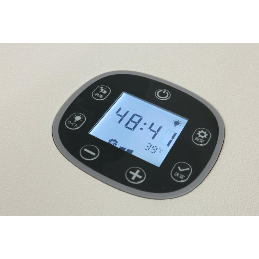 美品 Smart Pet Dryer 知能ペットドライヤーハウス 沖縄・離島 配送