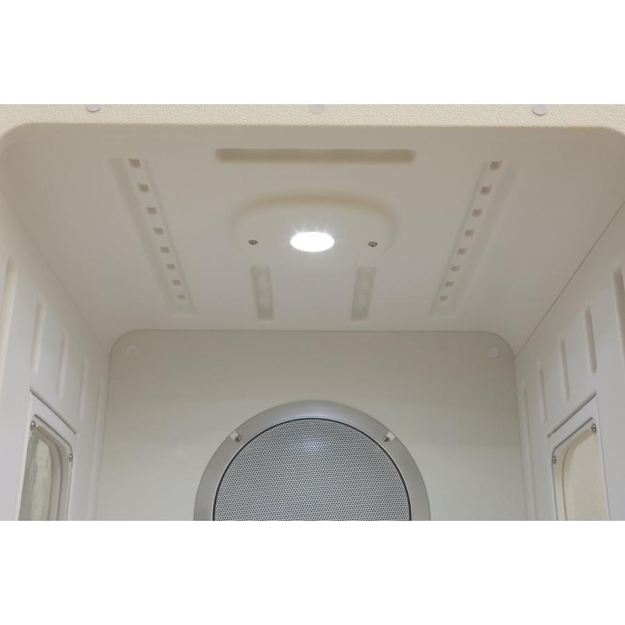 美品 Smart Pet Dryer 知能ペットドライヤーハウス 沖縄・離島 配送