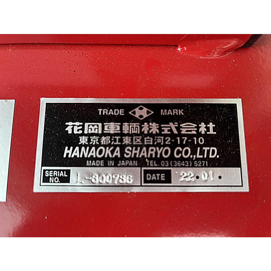未使用保管品 花岡車両 パレットレベラー ダンディ運搬車 PAL-360 2022