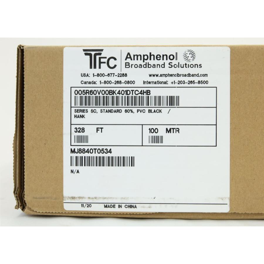 TFC 同軸ケーブル S-5C-FB 100M巻き 黒 沖縄・離島 配送不可 併 B2C
