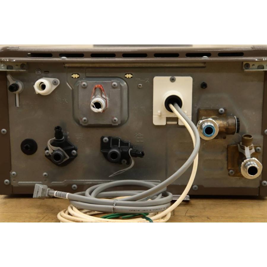リンナイ（Rinnai） ふろガス給湯器 RUF-K205SAW 屋外式K1D 爆買