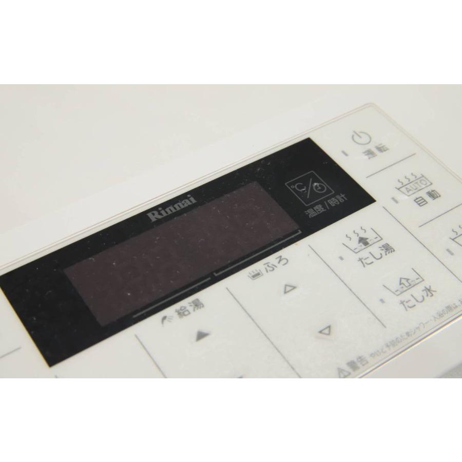 リンナイ（Rinnai） ふろガス給湯器 RUF-K205SAW 屋外式K1D 爆買