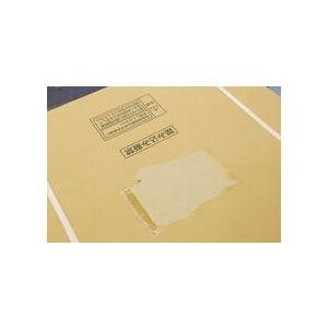 富士工業製レンジフード　BDRL3HL7517SI新品未使用品 富士工業 未使用品 レンジフード BDRL-3HL-7517SI 2023年製 北海道